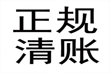 民间借贷判决书：合伙关系变更撰写指南